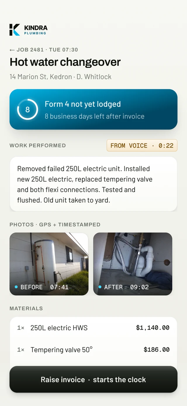 Job screen